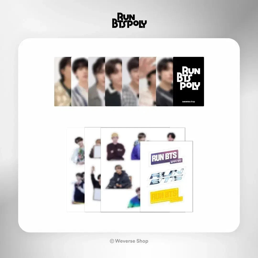 RM 限定 RUN BTS POLY HIGHLIGHT PACKAGEトレカ RUN BTS POLY