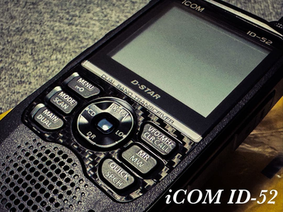 ICOM ID-52 Dual Band Digital Transceiver GPS Bluetooth Ham Radio