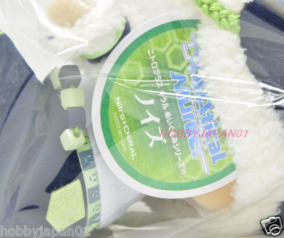 DRAMAtical Murder Gift Noiz Ver. LIMITED Plush Nitro+ CHiRAL