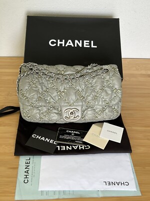 Chanel Paris-Byzance Tweed On Stitch Flap Bag | eBay