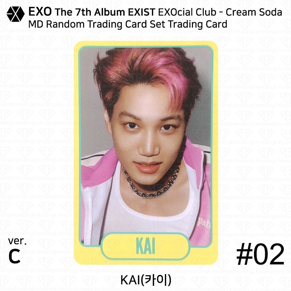 EXO 7th Album EXIST EXOcial Club Cream Soda MD Random Trading Card