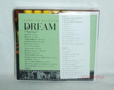 Zard Golden Best 15th Anniversary Taiwan Ltd 2-CD+DVD | eBay