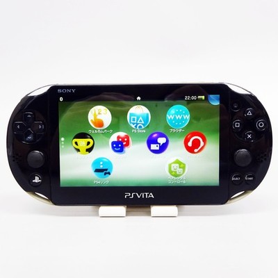 Sony Playstation PS Vita Khaki Black PCH-2000 ZA16 Console only