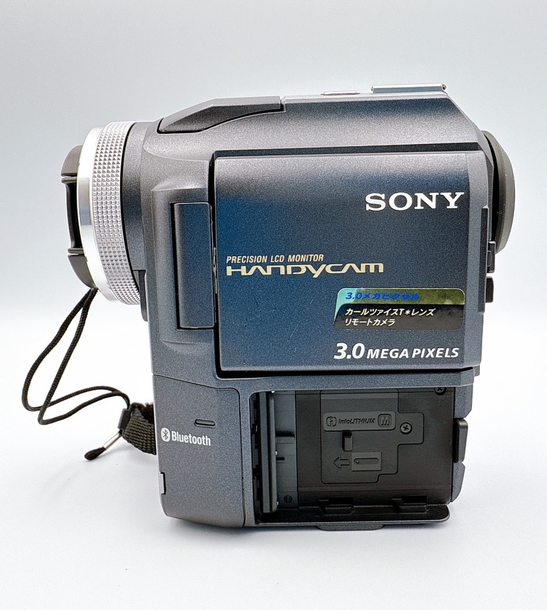 Sony Handycam DCR-PC300 Digital MiniDV Video Camcorder Box