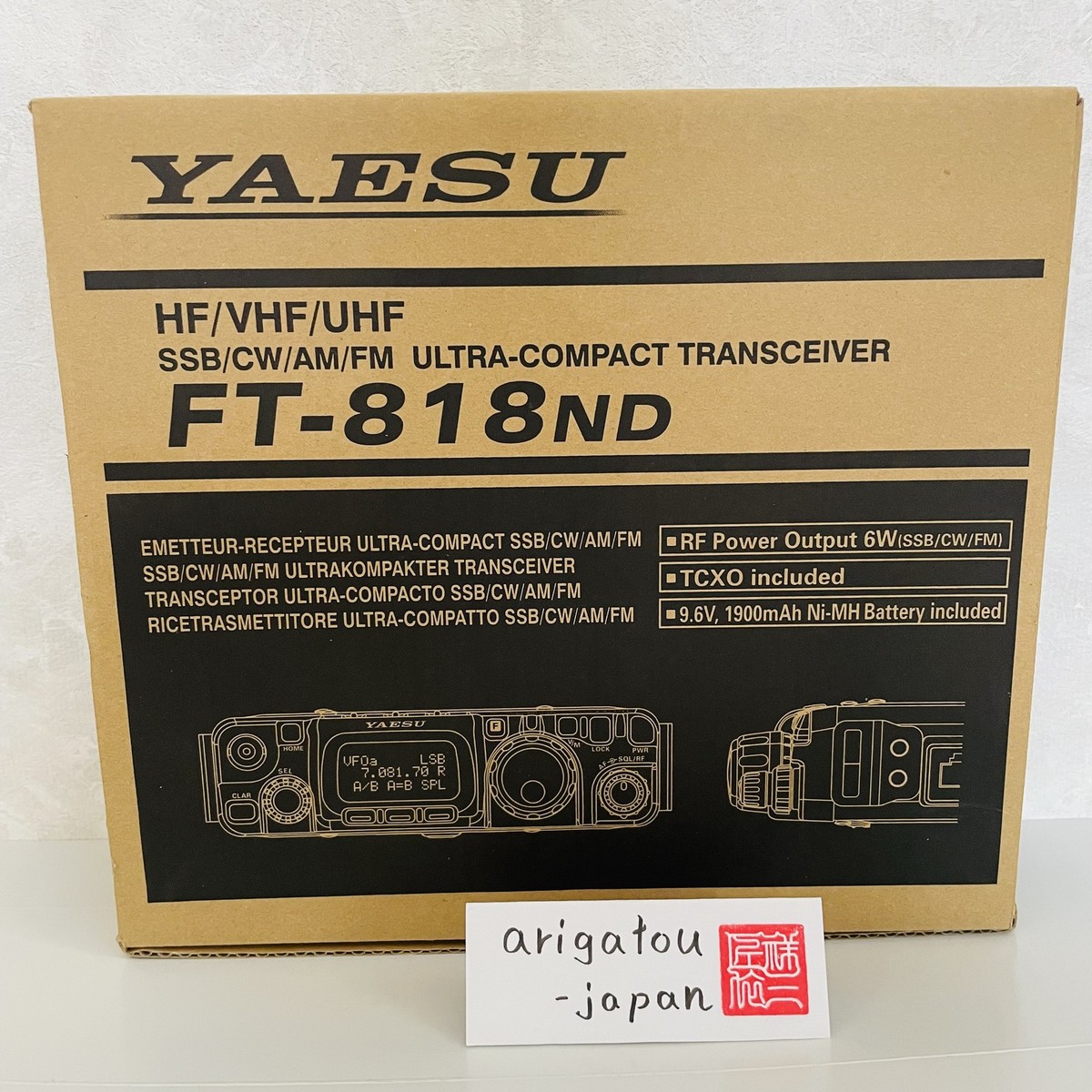 Yaesu FT-818 6W 208 Channel Mobile Transceiver for sale online | eBay