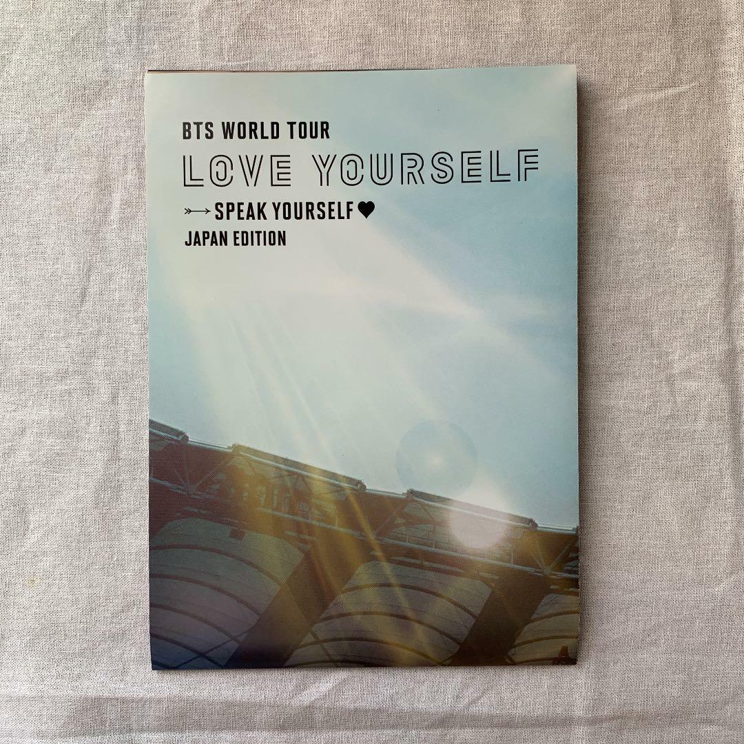 BTS WORLD TOUR LOVE YOURSELF SPEAK YOURSELF JAPAN First Limited