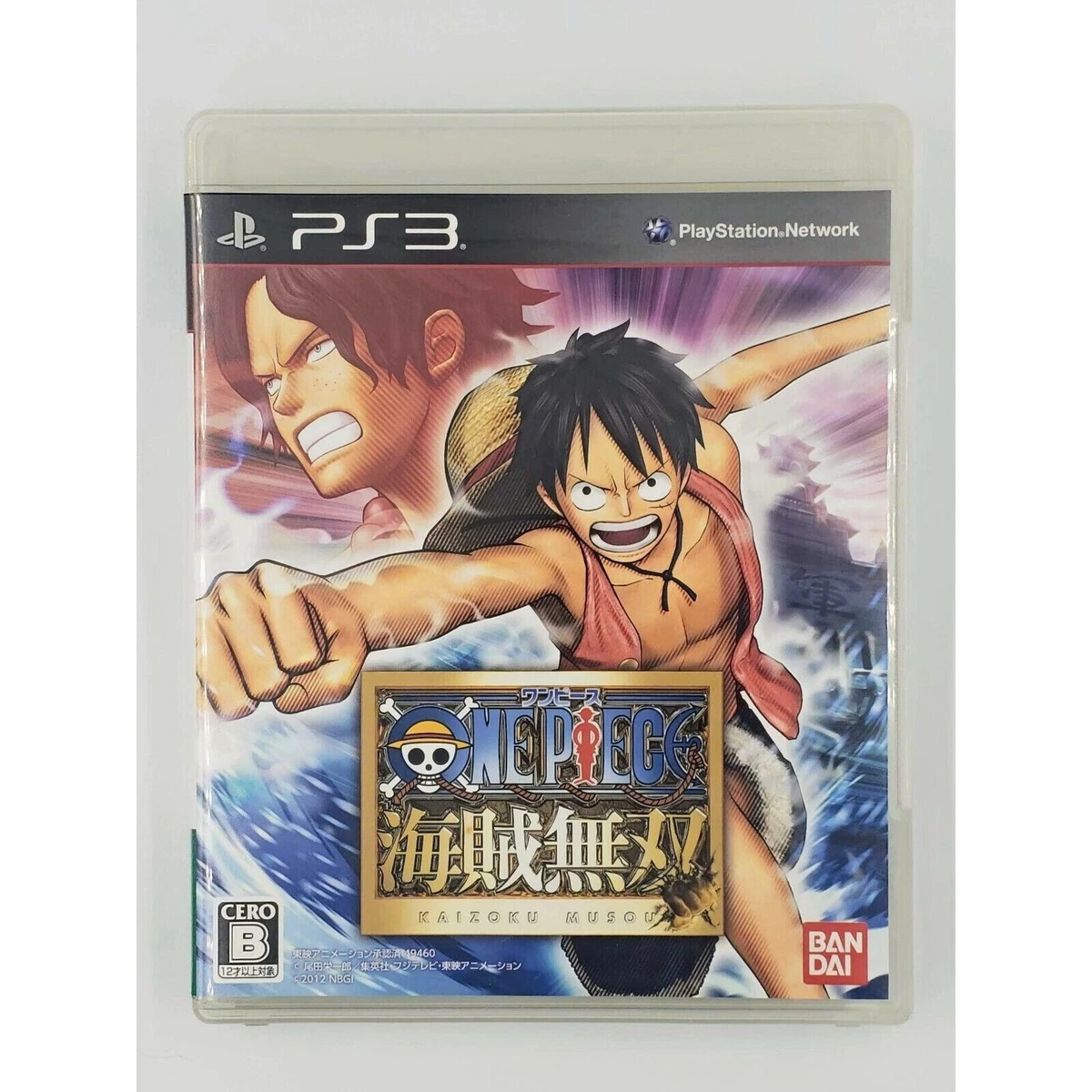 Sony PlayStation 3 One Piece Video Games for sale | eBay