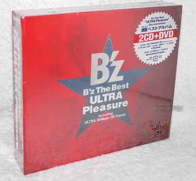B'Z (BZ) The Best ULTRA Pleasure 2008 Japan Ltd 2-CD+DVD (Digipak