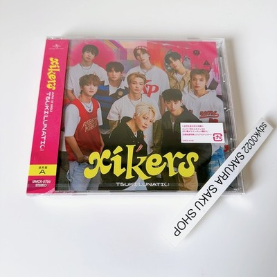 xikers Tsuki Lunatic CD Standard Edition Type A Japan 1st Single