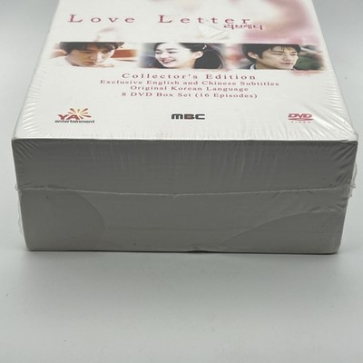 Love Letter (DVD, 2005, 8-Disc Set) for sale online | eBay