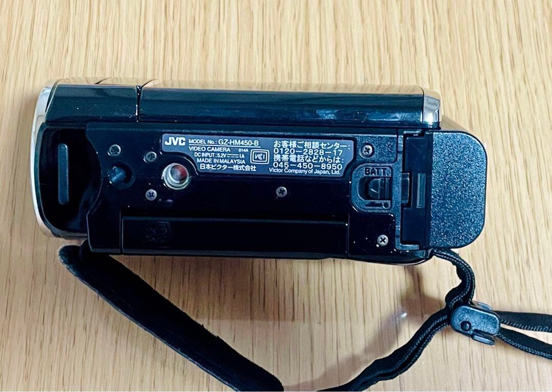 JVC Everio GZ-HM450 HD Camcorder Zoom Digital Video Camera