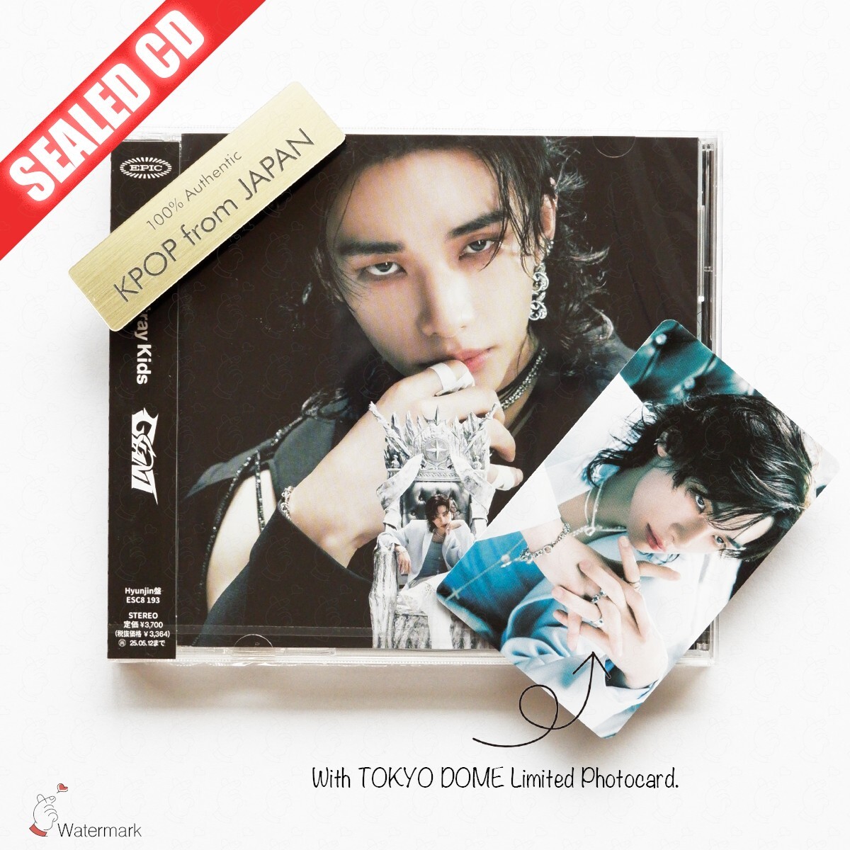 新品未開封】FC限定ヒョンジン盤 Hollow StrayKids 23枚 新品未開封