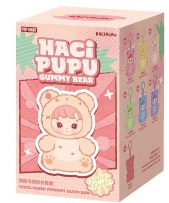 US) Authentic POP MART-HACIPUPU GUMMY BEAR SERIES-VINYL PLUSH