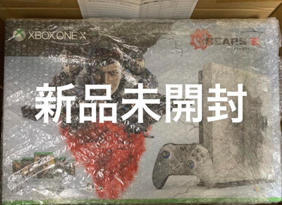 Microsoft Xbox One X 1TB Gears 5 Limited Edition Console Bundle