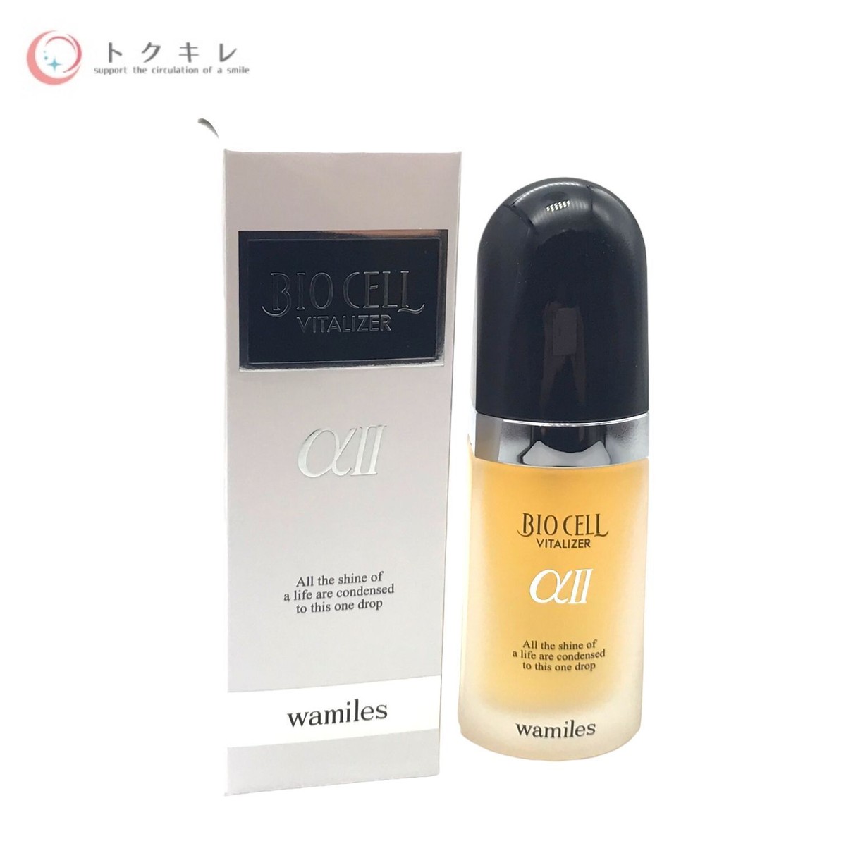 ワミレス ビオセル バイタライザー αⅡ Amazon.co.jp: ザ ミネラル