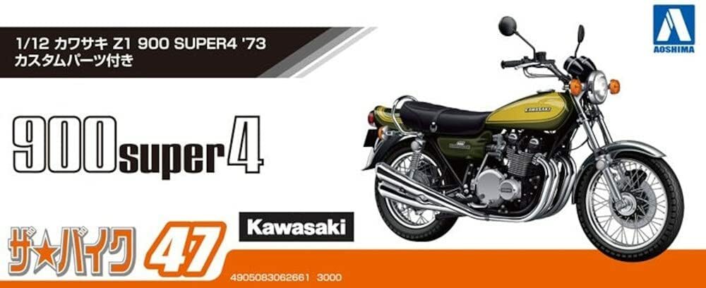 AOSHIMA Kawasaki Z1 '73 900 Super4 with Custom parts 1/12 Plastic