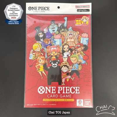 ONE PIECE Premium Card Collection Kumamoto Special Flagship 2026