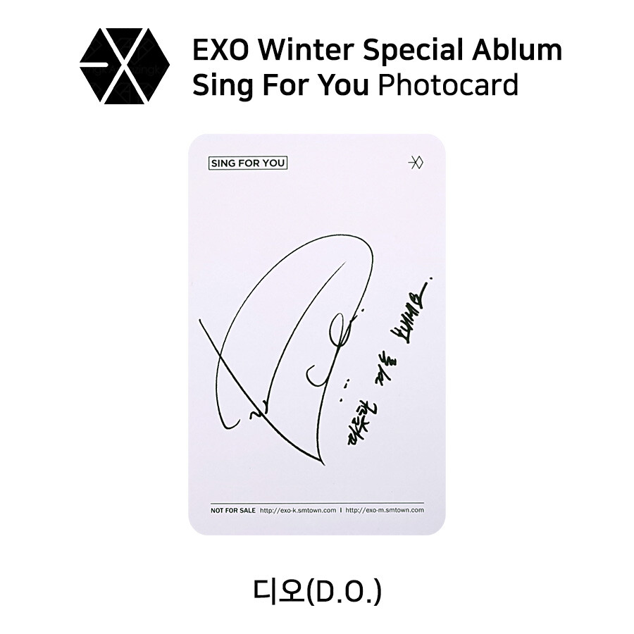公式】EXO Sing for you トレカ s-l400.jpg