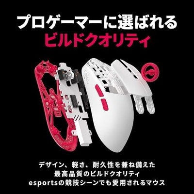 LAMZU MAYA X REJECT Model [Includes 8K Dongle] Wireless Gaming