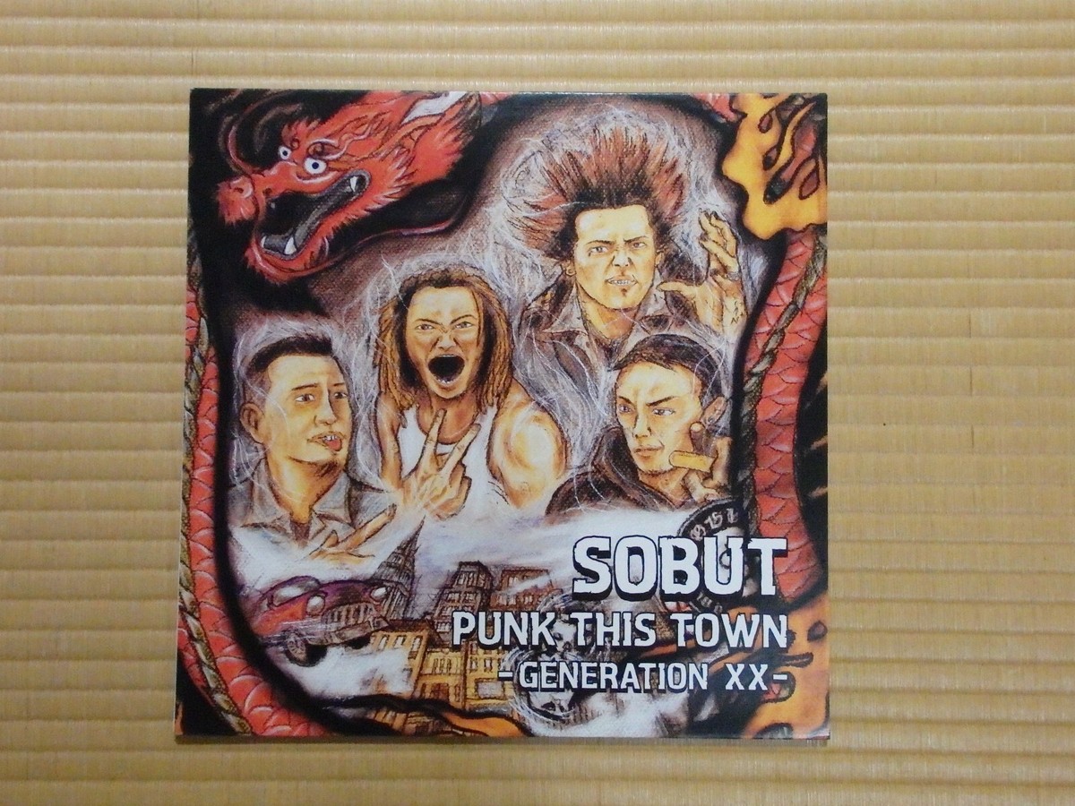 邦楽 SHO / STREET MONEY THE MIXTAPE 邦楽 SHO / STREET MONEY THE