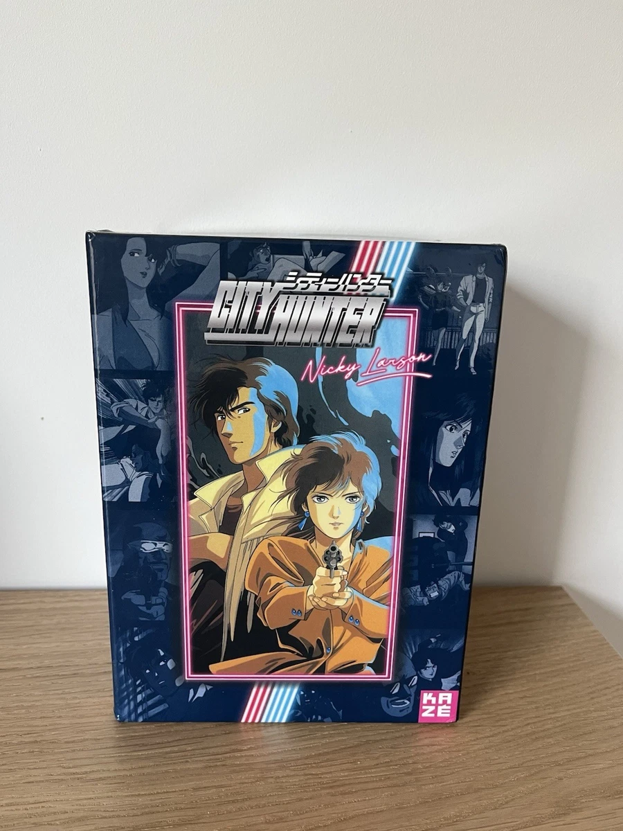 City hunter intégrale | eBay