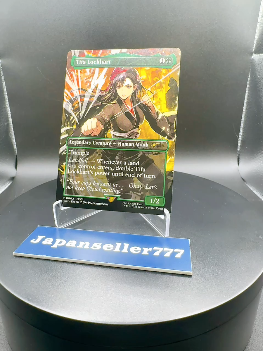 Tifa Lockhart (Borderless) MTG Final Fantasy Pro Tour Qualifier