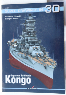 Akizuki/Yahagi ‎Kagero 3D The Light Cruiser Yahagi (Super Drawings