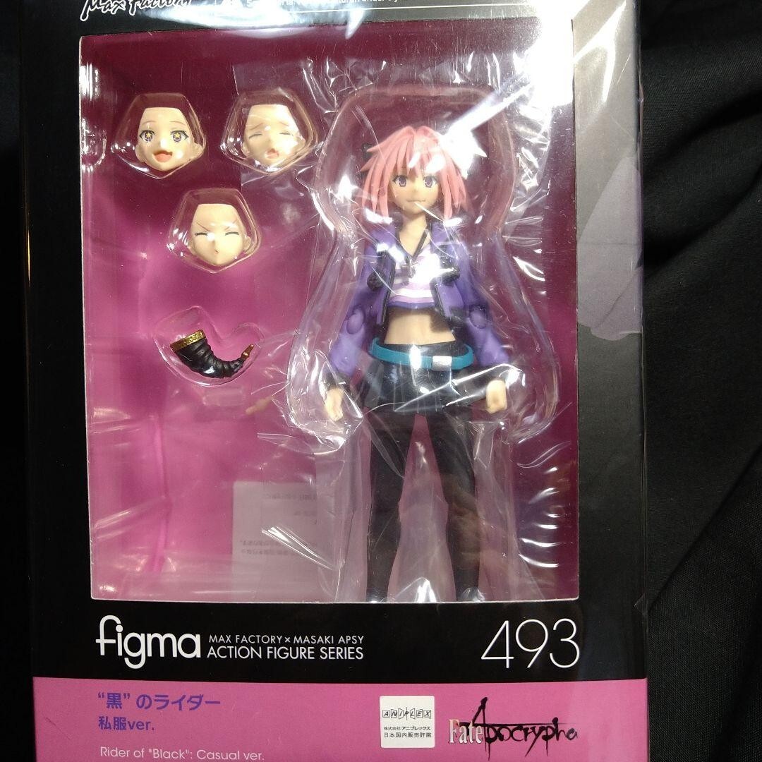 Fate / Apocrypha Astolfo Figure Rider of Black Casual Version