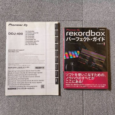 Pioneer DJ DDJ-400 DDJ400 2-Channel 2ch DJ Controller W/Cable