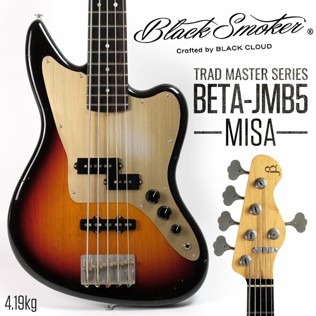 Electric Bass Guitar Black Smoker Beta-JMB5 Band-maid Misa Model