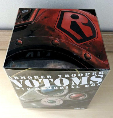 Armored Trooper VOTOMS DVD Memorial BOX Japan Anime | eBay