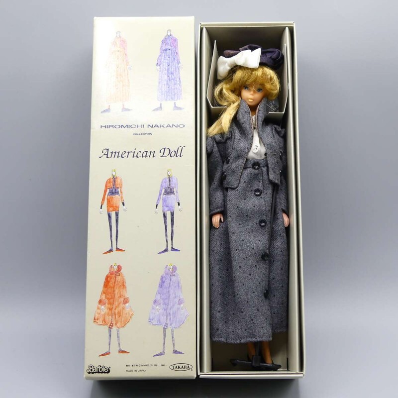 Japanese Exclusive vintage Hiromichi Nakano Barbie doll - ref