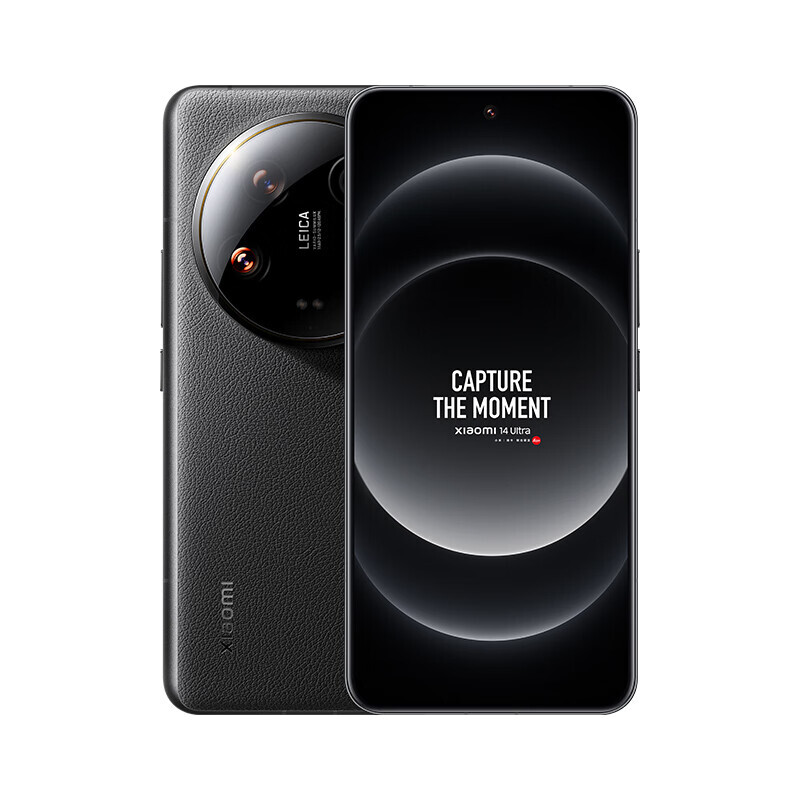 Xiaomi 14 Ultra Smartphone Android 14 Snapdragon 8 Gen 3 Octa Core
