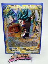 Meteoric Energy SSB Vegito BT7-118 Prices | Dragon Ball Super