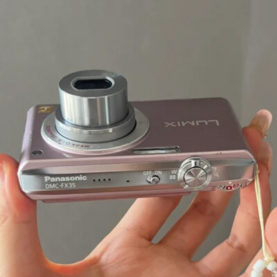 Panasonic DMC-FX35 Digital Camera LUMIX FX35 Cocktail Pink -90