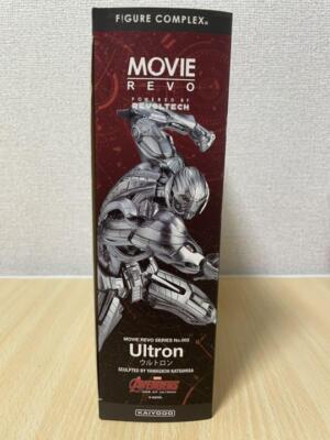 Ultron Figure Movie Revo Ribonucleic Revoltech No.002 Avengers