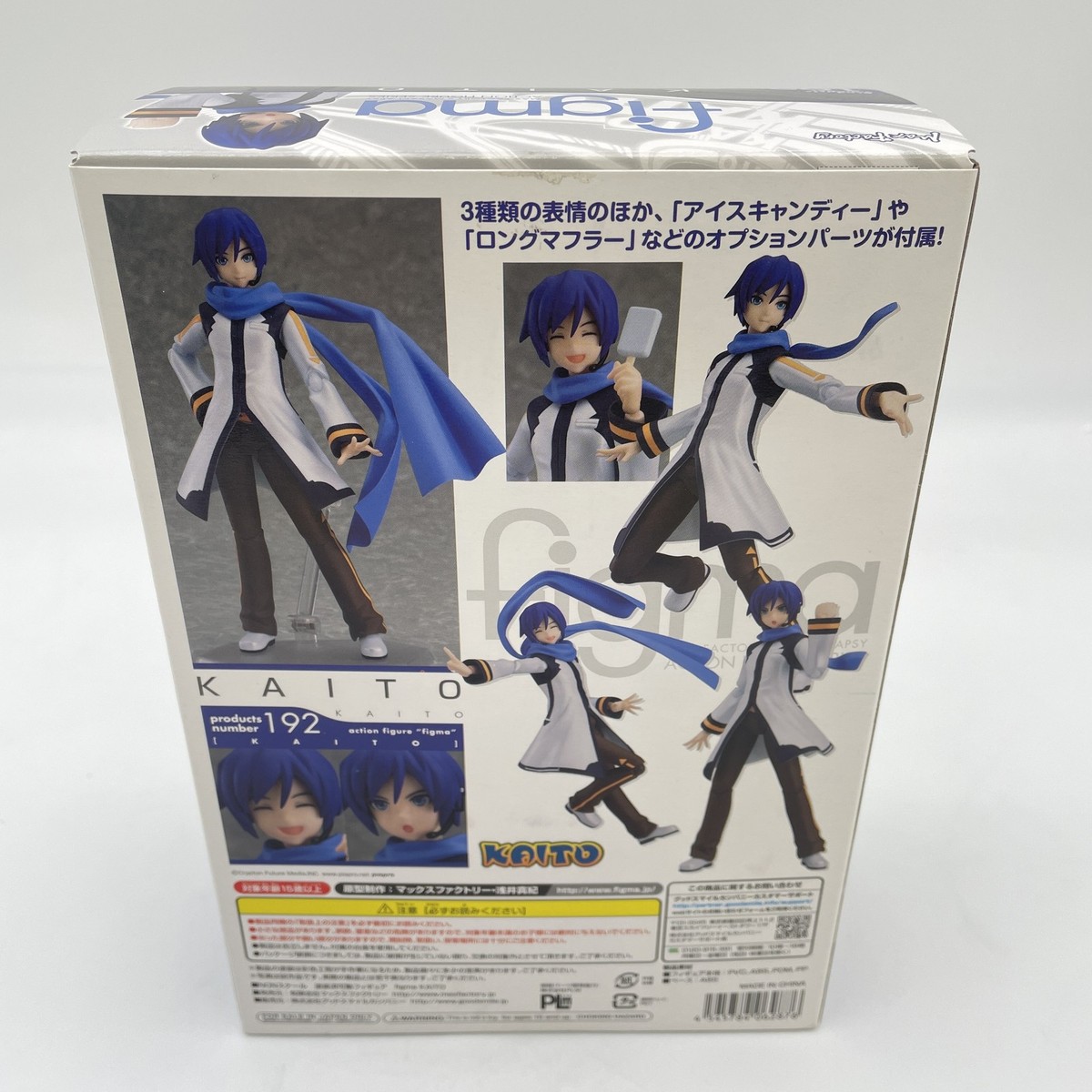 Figure figma KAITO Character Vocal Series Vocaloid 155mm Max