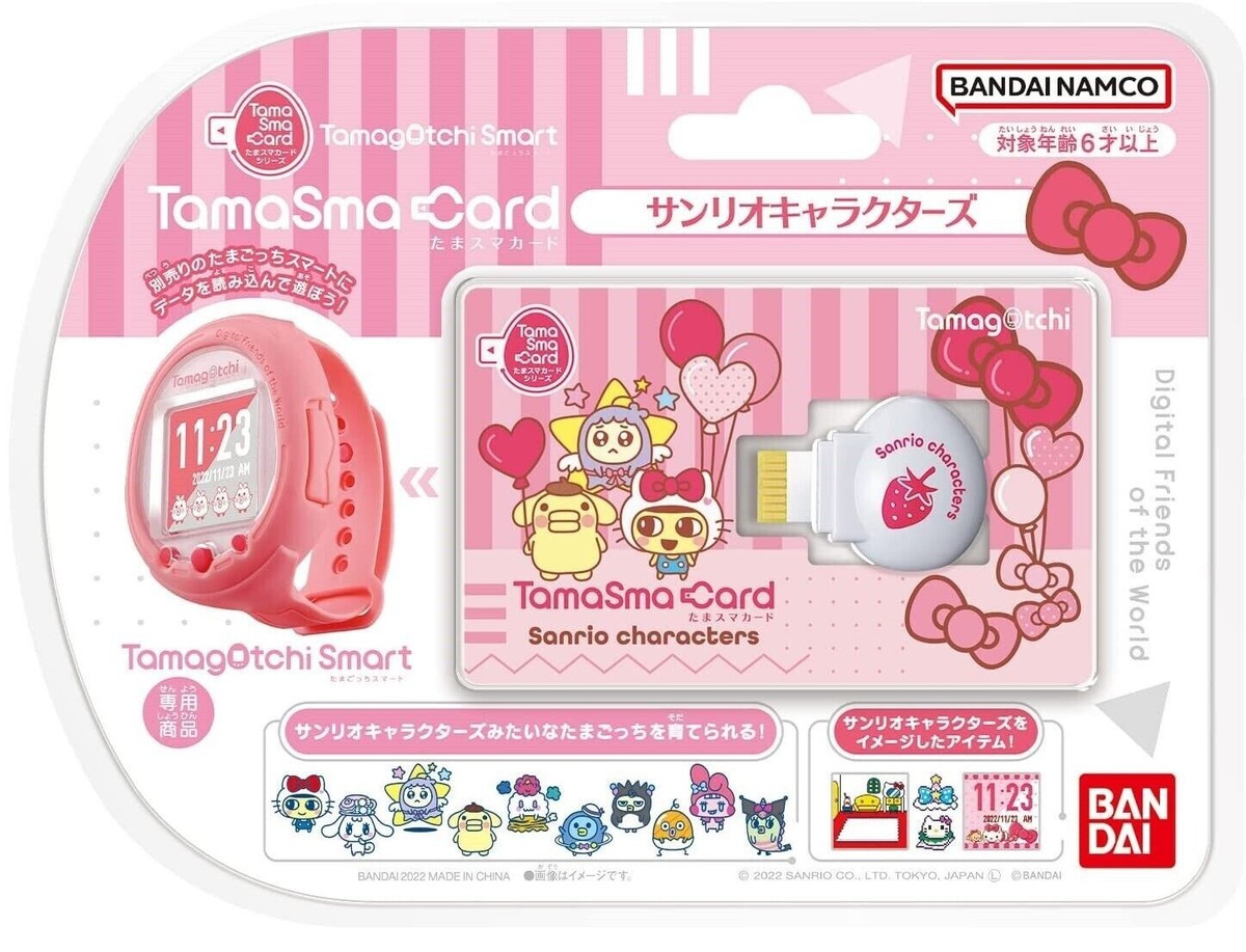 BANDAI Tamagotchi smart tama sma card Sanrio Characters Japan
