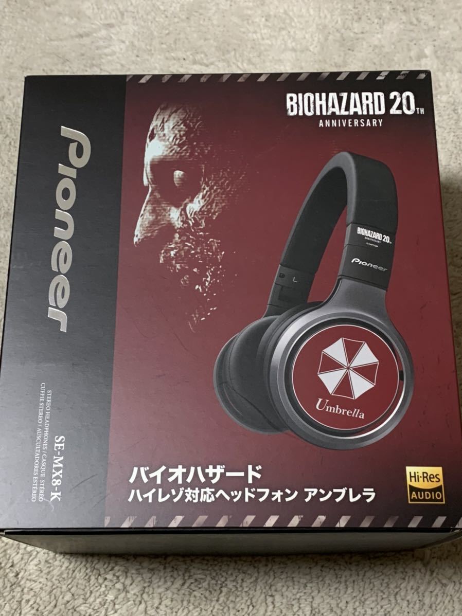 Resident Evil Biohazard Hi-Res Headphones 20th Pioneer Umbrella SE