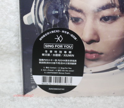EXO Winter Special Album - Sing for You Korean XIUMIN Taiwan CD