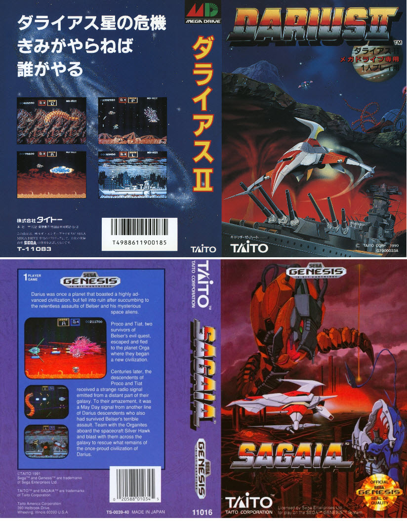 Darius II Sagaia Genesis Japan NTSC NTSC-J Box Art Case Only | eBay