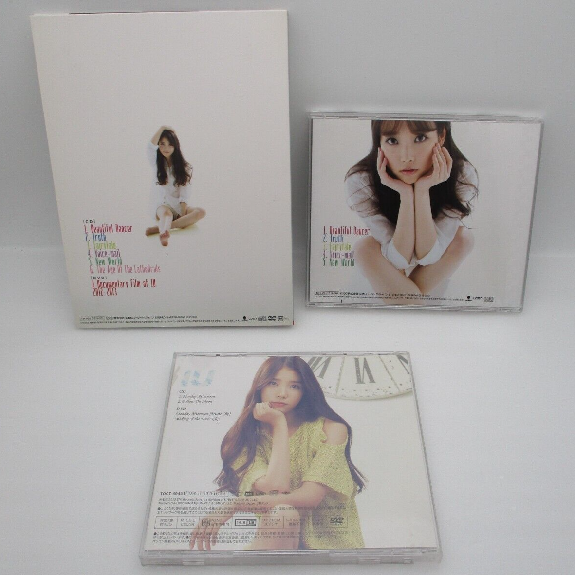 IU 「Can You Hear Me?」 CD 特典DVD 【公式通販】