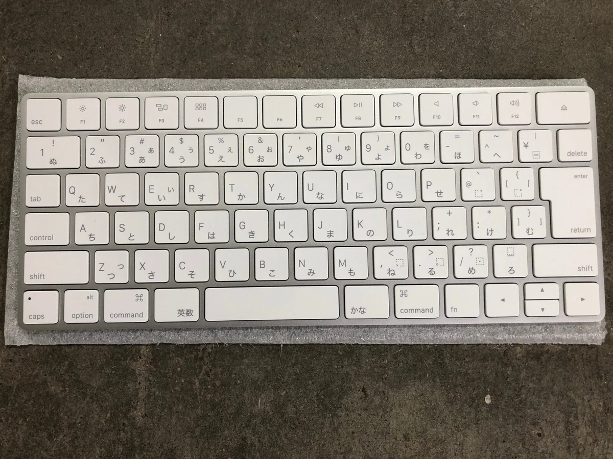 Apple Magic Keyboard (2nd Generation) for sale | eBay
