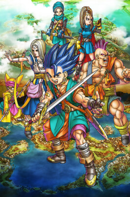 Dragon Quest VI Art Nintendo DS 3DS Warrior Premium POSTER MADE IN