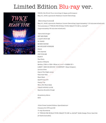 TWICE 5TH WORLD TOUR 'READY TO BE' in JAPAN Blu-ray / DVD With YOU