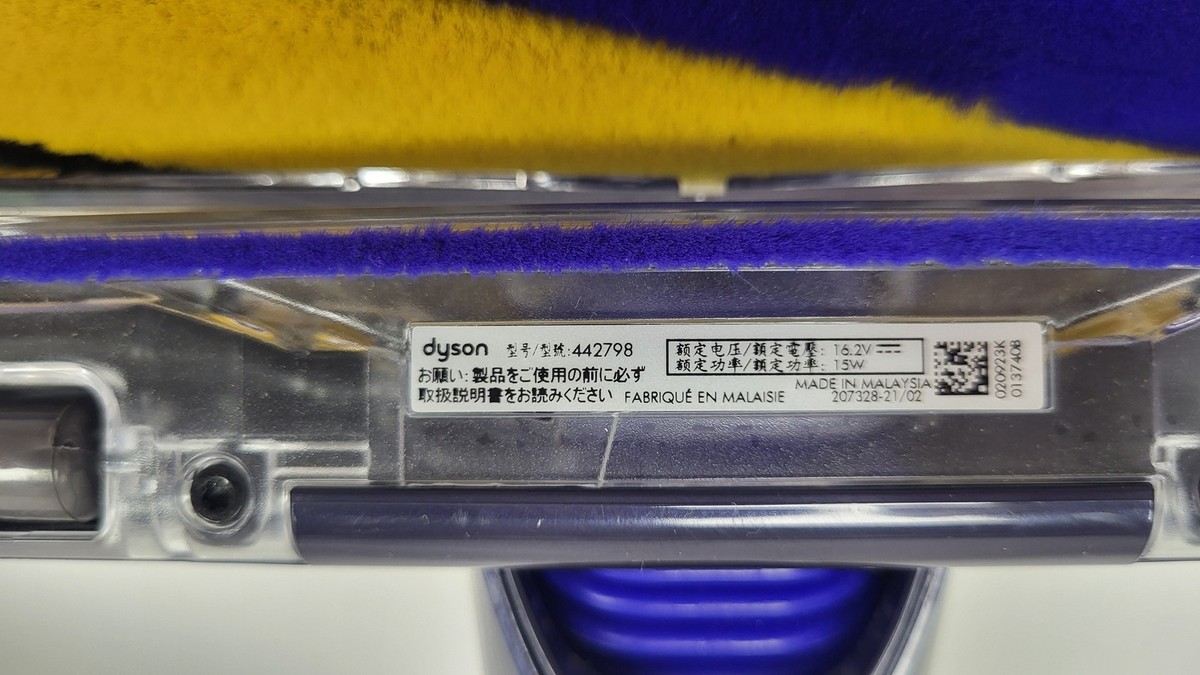 DYSON Fluffy Optic 442798 Cleaner Head for V11 V15 Vacuum Cleaner