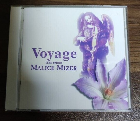 MALICE MIZER CD Voyage sans retour album 1996 Gackt Mana Koji