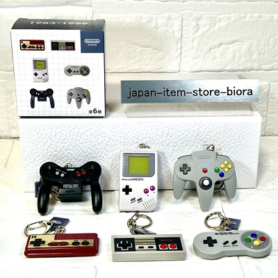 Nintendo Museum Game Hardware keychain collection 1983-1999