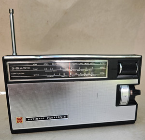 National Transistor Radio | eBay