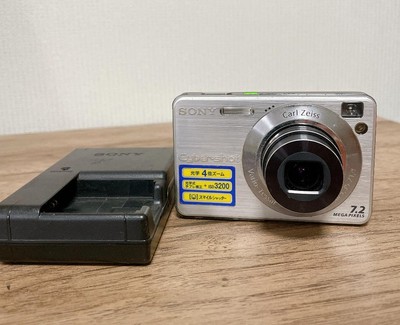Sony DSC W120 Digital Camera 7MP 4x Zoom Silver Smile Shutter
